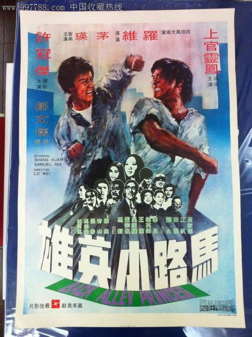 麦吉尔大学设计学位证